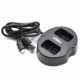 Maitinimo adapteris (kroviklis) USB SONY NP-FW50  (800111695)