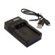 Mikro USB baterijos įkroviklis CANON NB-11L NB11L (800109902)