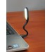 USB silikoninė lempa puikiai tinka jūsų nešiojamam kompiuteriui - lanksti LED lemputė (00003184)