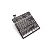 Baterija (akumuliatorius) planšetiniam kompiuteriui ASUS ZenPad Z380, P022 3,8V 3900mAh (800115662)